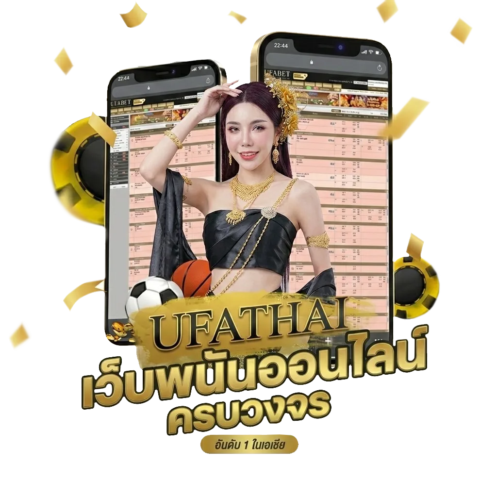4x4slot Bonus Banner — สมาชิกทุกคน