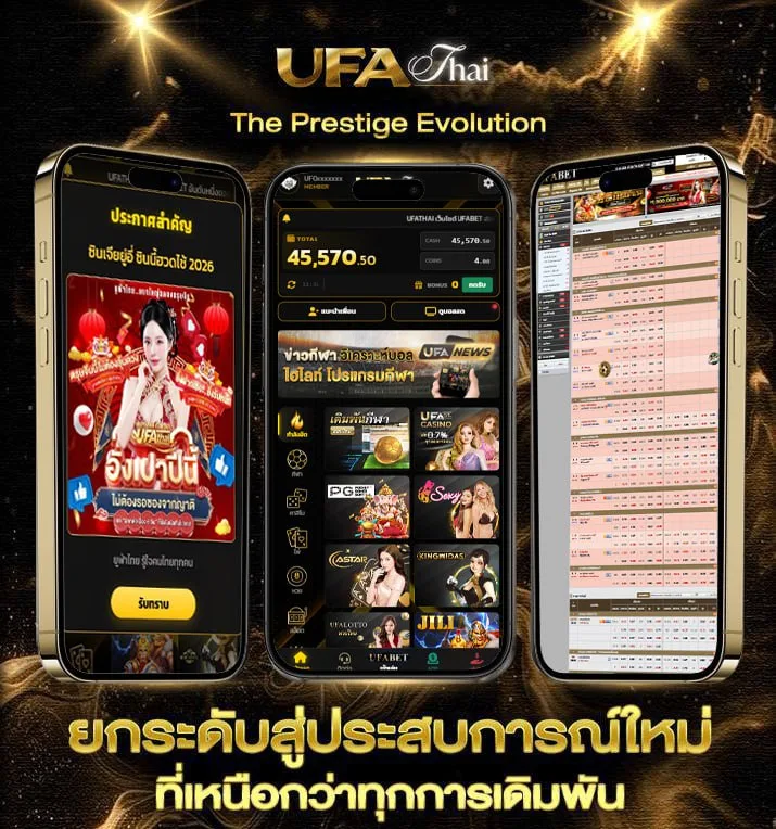 4x4slot  เว็บแทงบอล